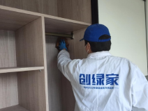 除甲醛需要注意的有哪些？