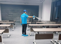 杭州未來鑫生活貿(mào)易有限公司