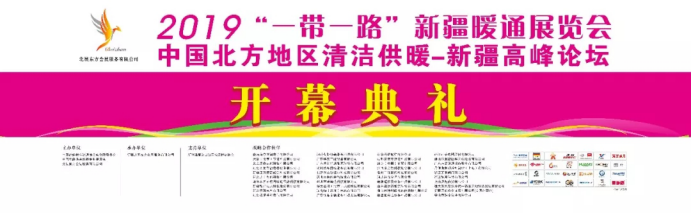 2019һһ·½ůͨչ[(hu)ů_(ki)Ļ(li)u140